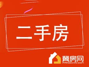 叶园小区